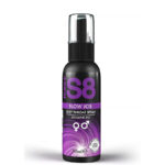 S8 Spray Per Pompe Gola Profonda 30 Ml - Stimul8