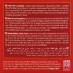 Preservativi Ultra Sottili Premium Confezione Da 4 - Skins - immagine 4