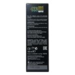 Spray Anale Extreme 50 Ml - Hot - immagine 7