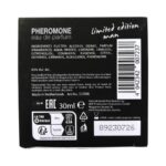 Profumo Ai Feromoni Dubai Edizione Limitata Uomo 30 Ml - Hot - immagine 6