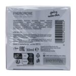 Profumo Ai Feromoni Miami Spicy Woman 30 Ml - Hot - immagine 6